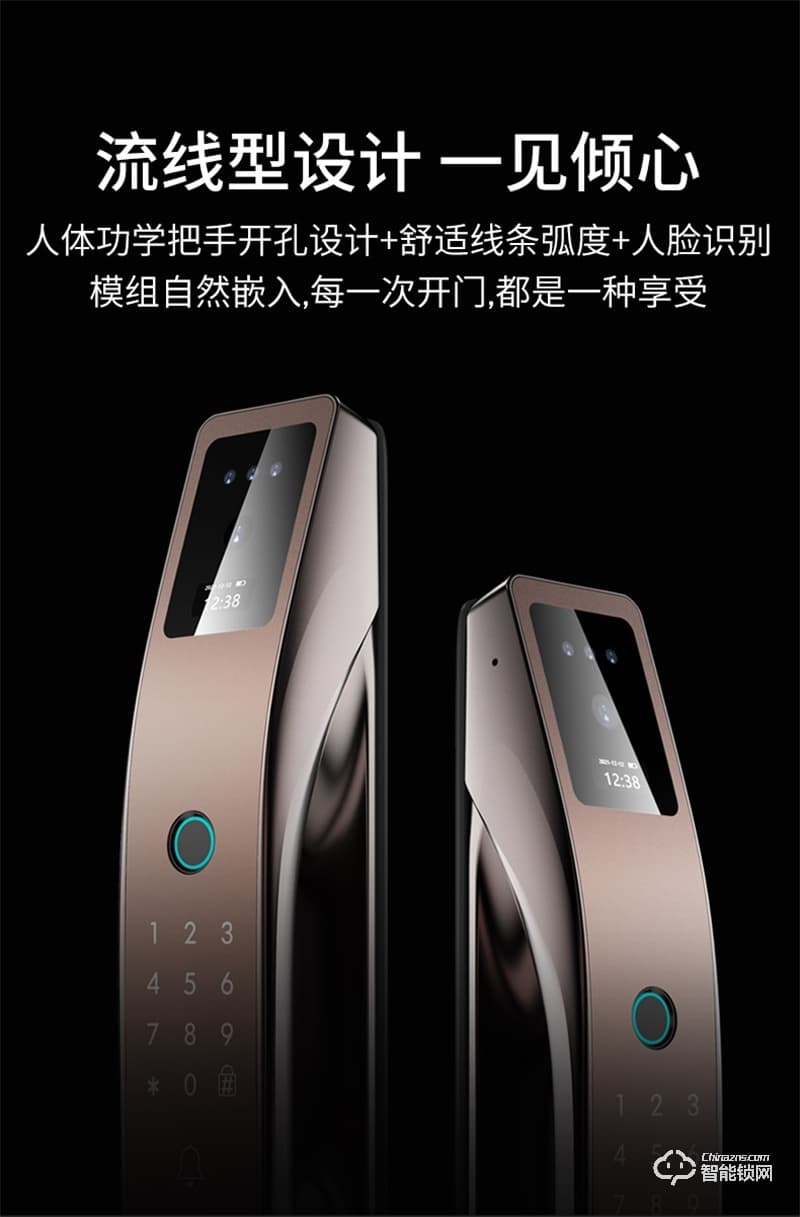 希箭指紋鎖R10真3D人臉識(shí)別智能門鎖 家用防盜門電子鎖