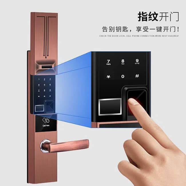 銳米智能鎖 室內(nèi)大門(mén)滑蓋指紋鎖 家用防盜電子鎖