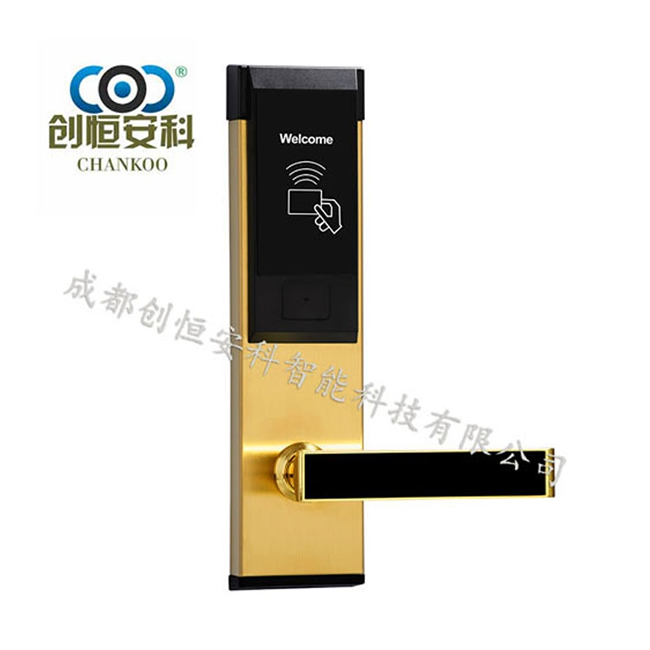 創(chuàng)恒安科智能鎖 酒店IC卡感應門鎖 智能電子刷卡鎖