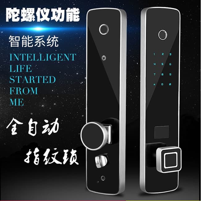 榮心智能鎖 不銹鋼全自動指紋鎖 半導(dǎo)體帶陀螺儀智能鎖