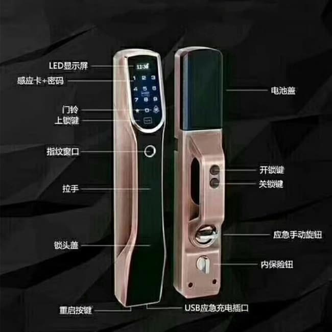 天仕盾全自動(dòng)指紋鎖 別墅公寓智能門鎖