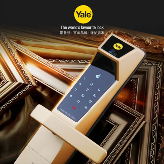 Yale 耶魯防盜門鎖電子鎖 YDM411智能門鎖
