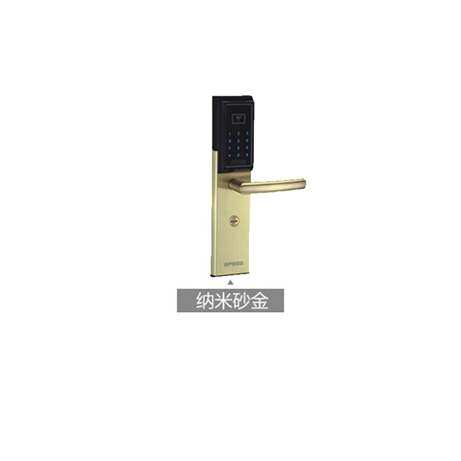 碩貝德指紋鎖 密碼鎖家用防盜門8803P