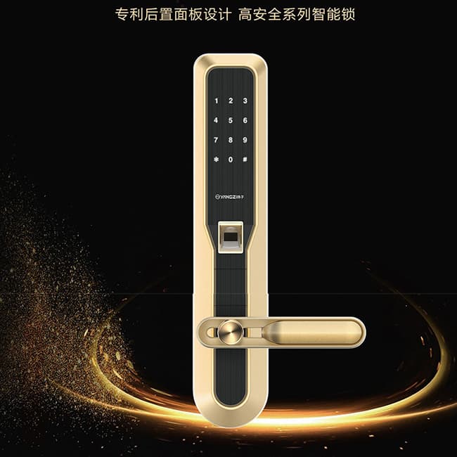 揚(yáng)子智能鎖 S9家用直板半自動智能鎖