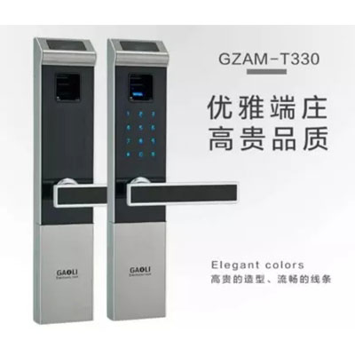 高利指紋密碼鎖 遠(yuǎn)程電子遙控鎖 觸摸屏家用防盜門鎖GZAM 330