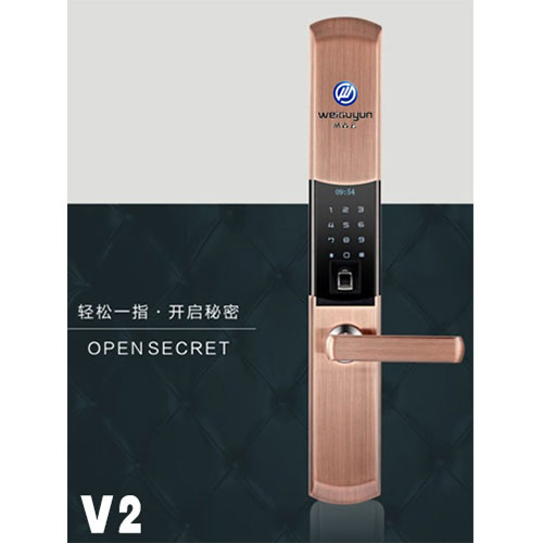 鼎程指紋鎖 家用指紋密碼鎖 防盜門(mén)智能鎖