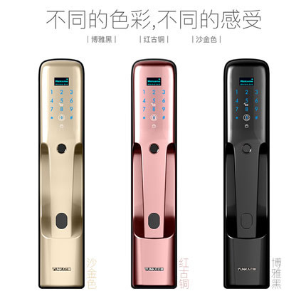 云咖智能鎖-云咖指紋鎖K3全自動(dòng)智能鎖 家用防盜門(mén)指紋密碼鎖