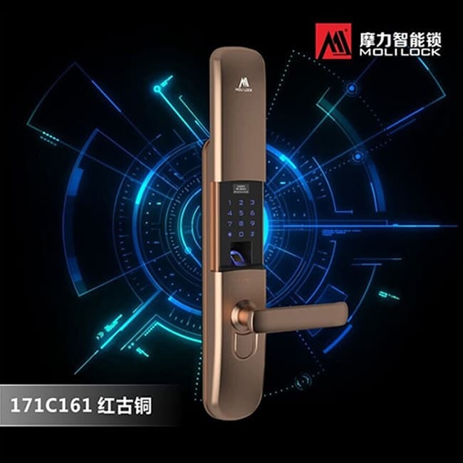 摩力指紋鎖 171C161滑蓋APP遠程控制智能鎖