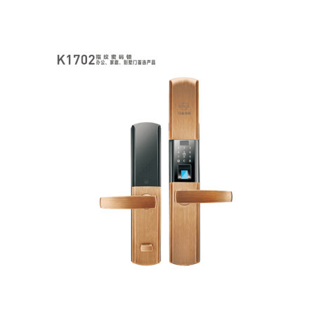 科盾智能鎖 K7102家庭智能指紋門鎖