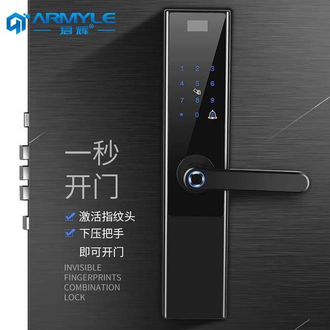 君輝指紋鎖 全自動(dòng)通用型密碼電子門鎖