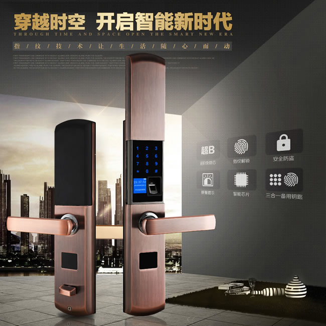 佳寶麗智能鎖 時(shí)尚滑蓋家用防盜門(mén)磁卡密碼鎖