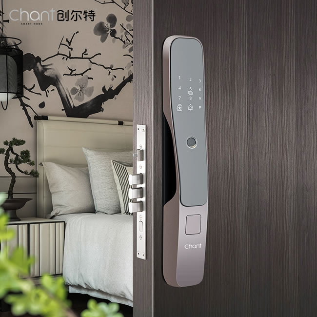 創(chuàng)爾特智能鎖 S05電子密碼防盜室內(nèi)家用鎖