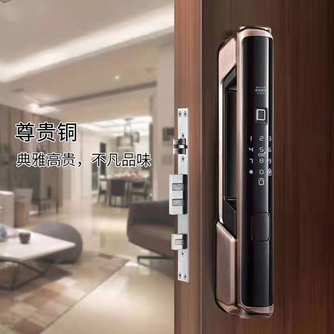 歐瑞佳電子鎖 K9鋅合金材質(zhì) 防撬報(bào)警
