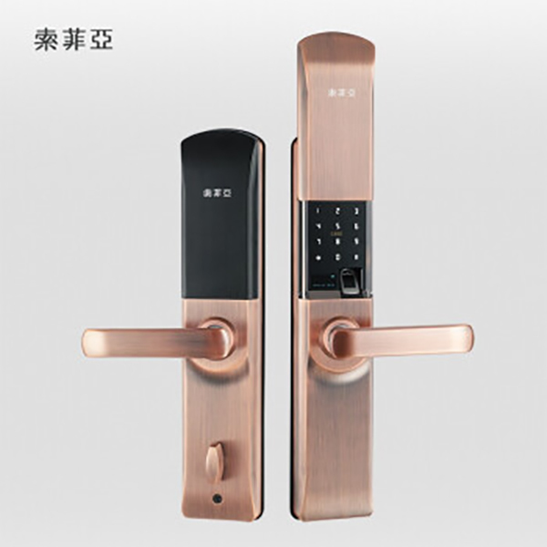 索菲亞智能鎖 S7時(shí)尚滑蓋智能密碼鎖