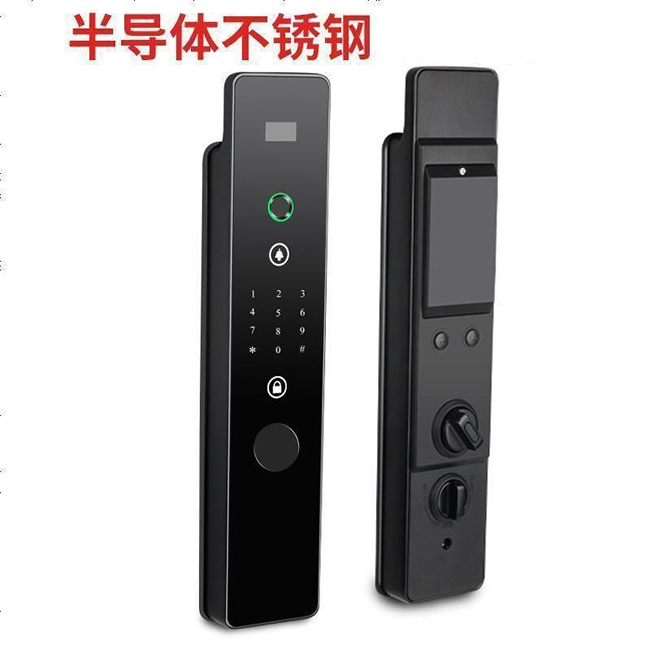 普利邦智能鎖 全自動指紋鎖家用防盜鎖