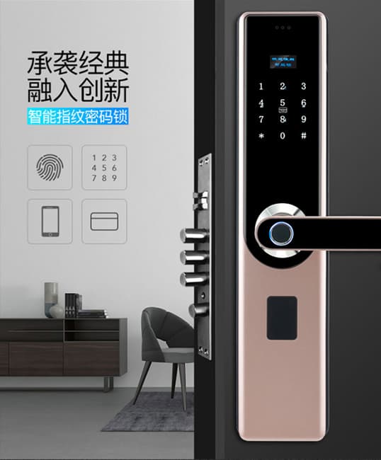依蒙X7一握開(kāi)智能指紋鎖