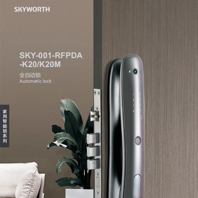 創(chuàng)維SKY-001-RFPDA-K20/K20M 一握開啟