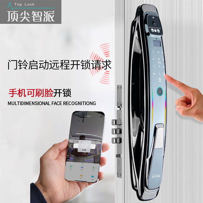 頂尖智派 高加索系列 3D人臉識(shí)別智能鎖 視頻通話遠(yuǎn)程云鎖 手機(jī)刷臉解鎖