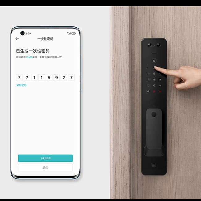 小米全自動(dòng)智能門鎖 Pro 家用防盜門密碼鎖智能門鎖可視貓眼電子門鎖