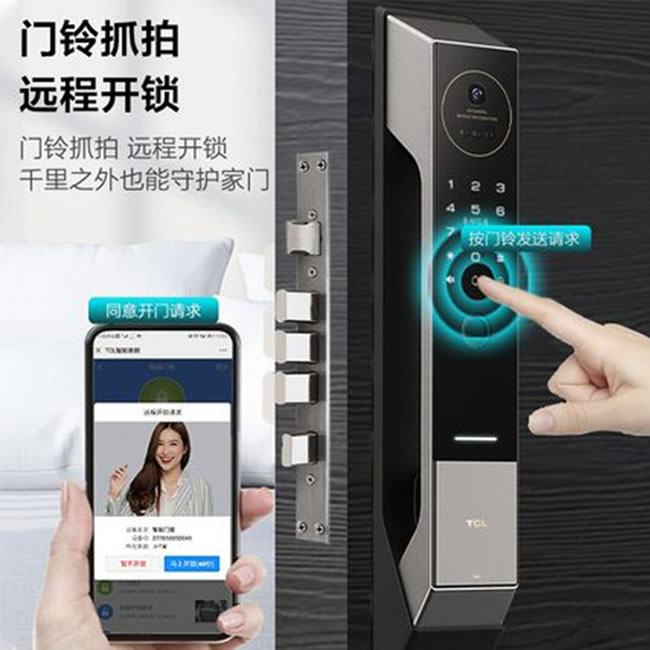 TCL指紋鎖家用防盜門X9S全自動(dòng)3D人臉識(shí)別