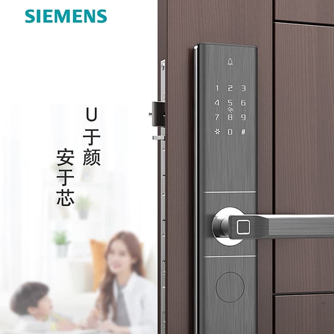 西門子指紋鎖E350 密碼鎖刷卡感應(yīng)智能識別電子門鎖