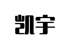 凱宇五金