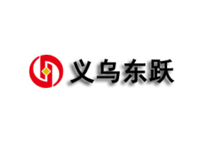 東躍