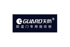天防指紋鎖