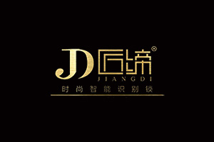 匠締