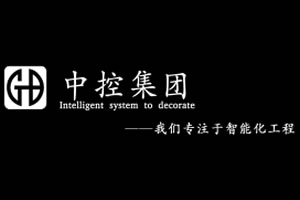中控智能鎖