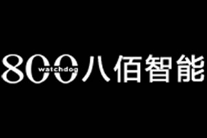 八佰智能鎖