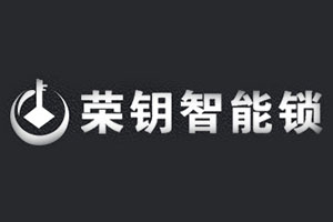 榮鑰指紋鎖