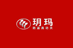 玥瑪指紋鎖