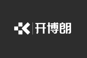 開博朗