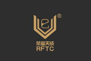 榮富天成