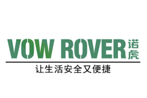諾虎智能鎖