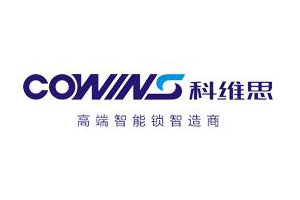 科維思智能鎖