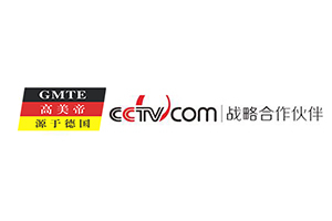 高美帝智能鎖