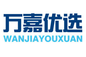 萬(wàn)嘉優(yōu)選智能鎖