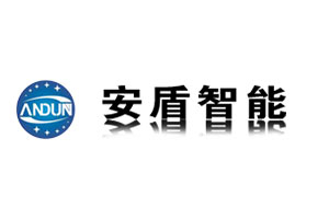 安盾智能鎖