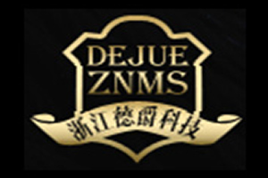 德爵智能鎖
