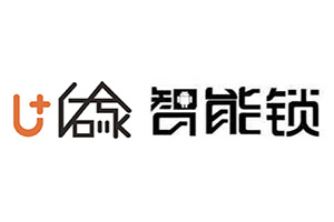 佑家智能鎖