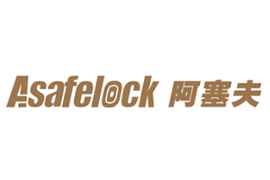 阿塞夫安全智能鎖