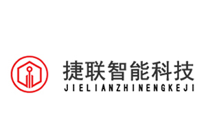 捷聯(lián)智能鎖