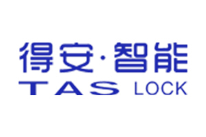 得安智能鎖