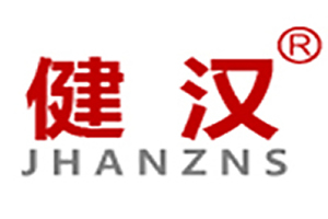 健漢智能鎖
