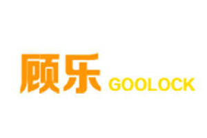 顧樂智能鎖