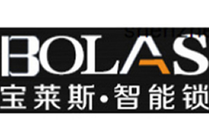 寶萊斯智能鎖