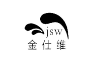 金仕維智能鎖