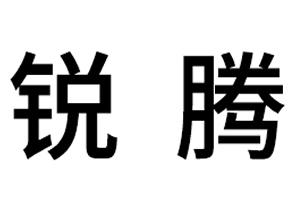 銳騰智能鎖